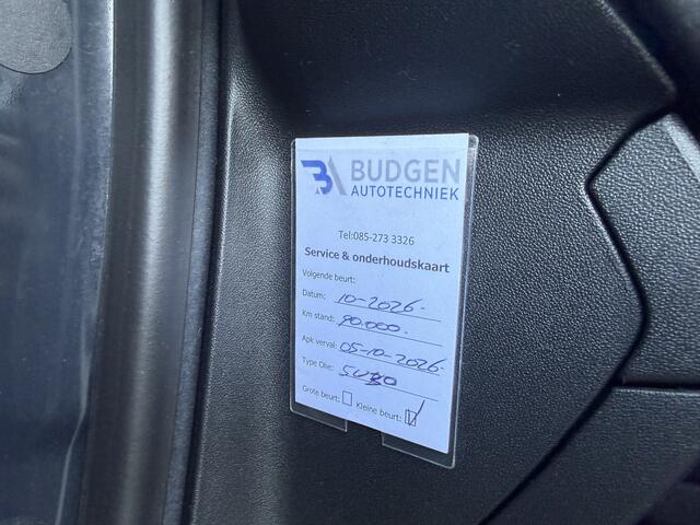 Peugeot 208 1.2 PureTech Allure Style | Nieuw binnen | Pano | Stoelverwarming