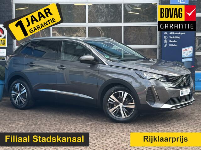 Peugeot 3008 1.2 PureTech Blue Lease Allure GRATIS Afleverpakket! | Afneembare Trekhaak | Voorstoelen Verwarmd | Dodehoek Assistentie |