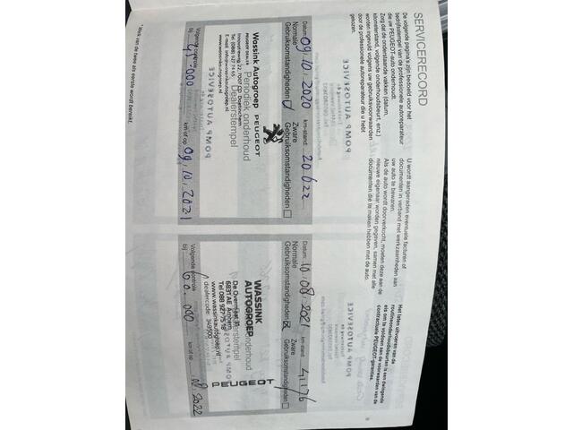 Peugeot 3008 PureTech Blue Lease Premium AUTOMAAT - COMING SOON