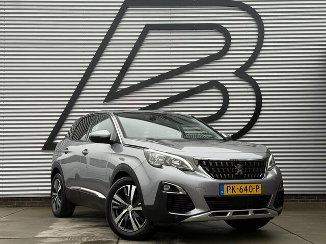 Peugeot 3008 1.2 PureTech Allure Navi|Trekhaak|Camera|Carplay|D-riem v.v. in 2021|Clima|Cruise|N.A.P|APK tot 02-2027