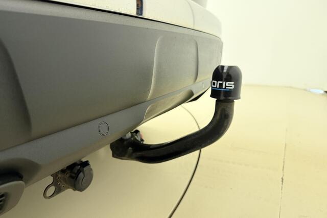 Peugeot 3008 1.2 PureTech Première | Apple carplay/Android auto | Panoramadak | Grootlichtassistent | Navigatie | Lichtmetalen velgen 19'' |