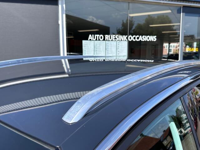 Peugeot 3008 1.2 PURETECH ACTIVE