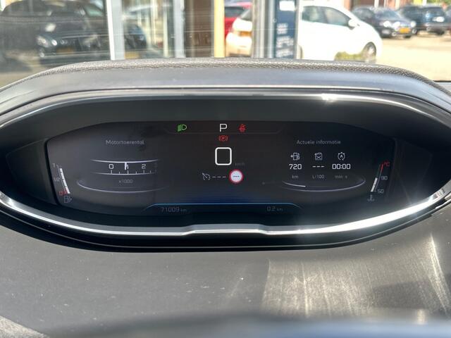 Peugeot 3008 1.2 PURETECH ACTIVE