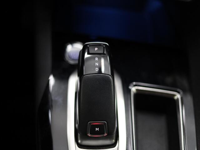 Peugeot 3008 1.2 PureTech Allure | Trekhaak | Camera | Apple Carplay & Android auto