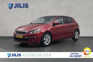 peugeot-308-1.2-puretech-blue-lion-