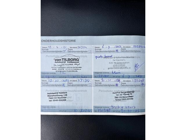 Peugeot 308 1.2 Benzine 5-Deurs 2017 Panorama Xenon Led Trekhaak