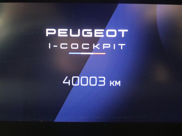 Peugeot 308 SW 1.2 PureTech Active Pack Business