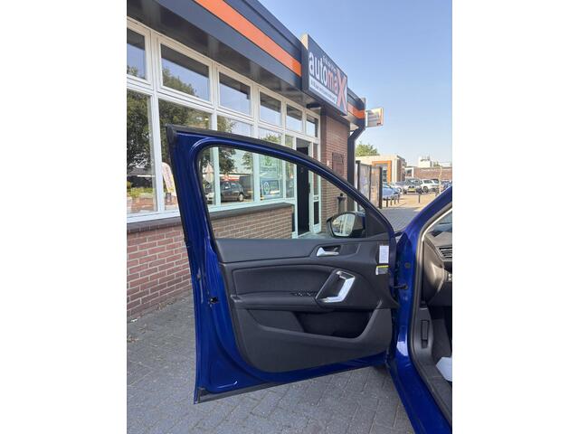 Peugeot 308 1.2 PureTech Allure |Dealer Onderhouden|2e eigenaar|