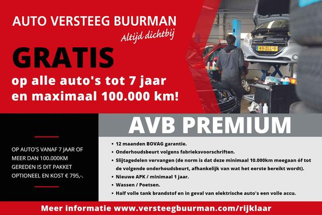 Peugeot 308 SW Allure 1.2 Hybrid 145PK e-DCS6 Automaat Navigatie, Rondomzichtcamera, Keyless, Apple Carplay, Android Auto, Draadloze Telefoonlader