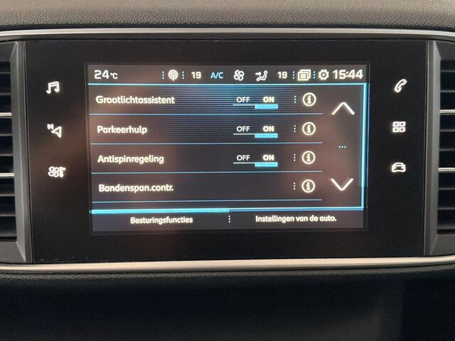 Peugeot 308 SW 1.5 BlueHDi EURO 6, Allure, AIRCO(CLIMA), CRUISE CONTROL, PARKEERSENSOTREN V+A, PANORAMADAK, GROOT NAVIGATIE MULTIMEDIASYSTEEM, 4X ELEK-RAMEN, TREKHAAK, CENT-VERGRENDELING, LM-VELGEN