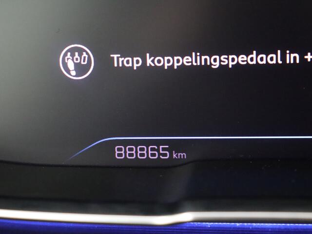 Peugeot 5008 1.2 PureTech Active Pack Business