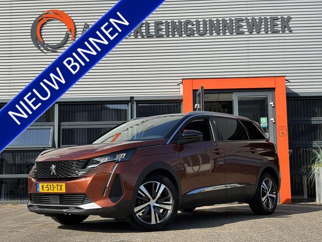 Peugeot 5008 1.2 PureTech Allure / NL Auto / 7 Pers / Android Auto / Navi / Cruise Control / Stoelverwarming / Lederen Bekleding /
