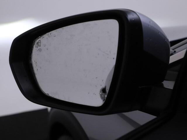 Peugeot 5008 1.2T 130pk Automaat 7Pers Allure Trekhaak/Camera