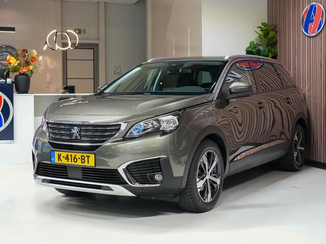 Peugeot 5008 1.2 PureTech Access 7P