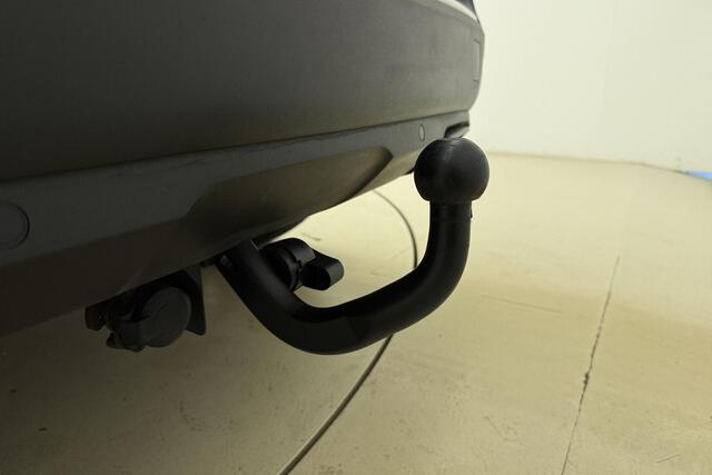 Peugeot 5008 1.2 Turbo Allure 130 Pk | Automaat | Trekhaak | Navigatie | 19-Inch | Elektrische Achterklep | Camera Achter