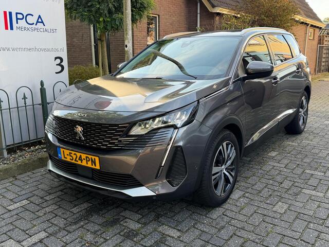 Peugeot 5008 1.2 PureTech Blue Lease Allure