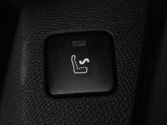 Peugeot 508 1.6 HYbrid GT | Leder | Stoelverwarming | 360 camera | Focal Sound | Memory | Adaptive cruise | Carplay | Keyless | Navigatie | Full LED | PHEV