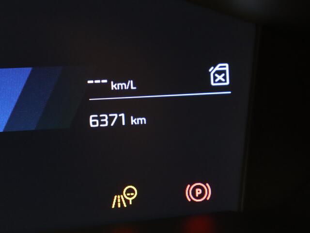 Peugeot 508 SW 1.6 HYbrid 225 Allure