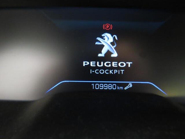 Peugeot 508 SW 1.2 PureTech Blue Lease Active (131PK), 2e-Eig, Keurig-Onderh., BOVAG-Garantie, Navigatie/Apple-Carplay/Android-Auto, Parkeersensoren-V+A, Comfortstoelen, LM.-Velgen, Achteruitrijcamera, Keyless-Entry/Start, Licht-Zicht-Pakket, Spiegel-Pakket, Privacy-