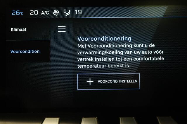 Peugeot 508 SW 1.6 HYbrid 180 Allure | PANORAMA PACK | DAB | APPLE | CAMERA | 17"