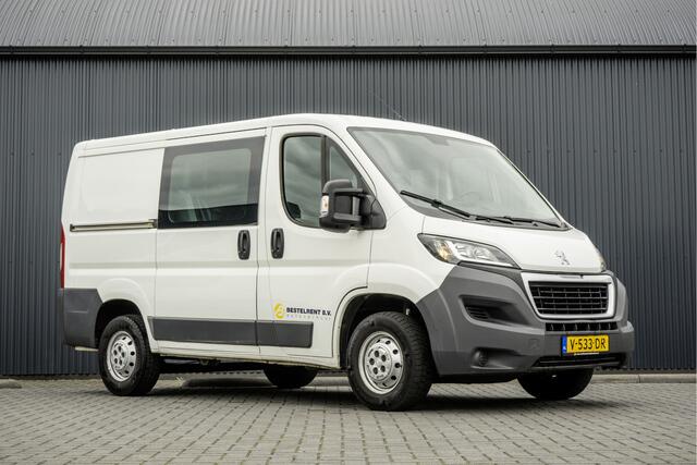 Peugeot BOXER **2.0 BlueHDI L1H1 | Euro 6 | 7-Persoons | nwe motor | Cruise | Airco | Camera | DC**