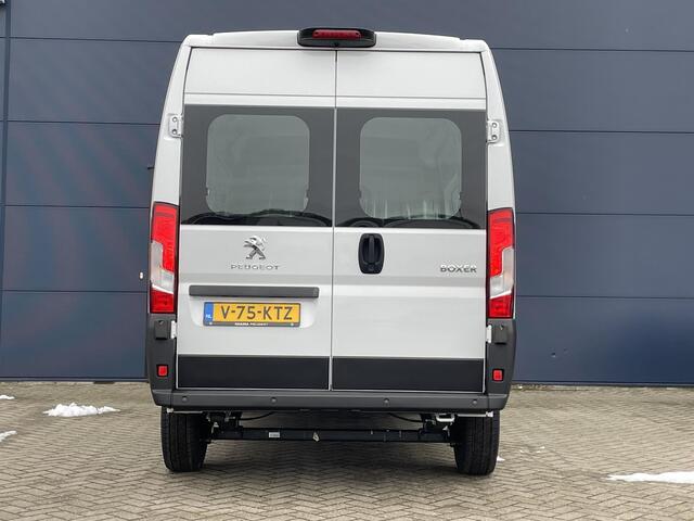 Peugeot BOXER 2.2 BlueHDi L2H2 Zwaar 3.5t 165 PK | Handgeschakeld | | Multifunctioneel Stuurwiel | Camera | Ramen rondom | Navigatie | All season banden | Verzwaarde vering | Nieuw uit voorraad