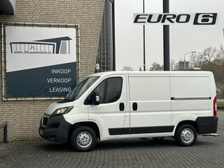 peugeot-boxer-330-2.0-bluehdi-l1h1*