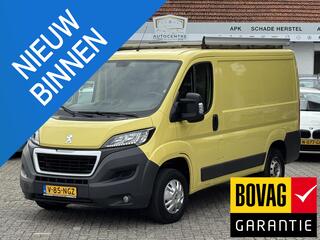 peugeot-boxer-333-2.0-bluehdi-l1h1-
