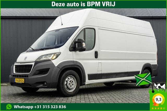 Peugeot BOXER BlueHDI L3H3 | 160PK | Camera | Navigatie | Cruise | Airco | 3T Trekgewicht | PDC | Euro 6