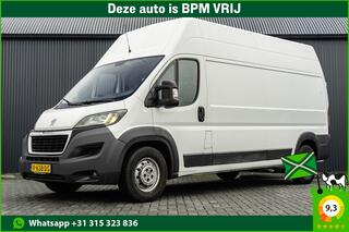 peugeot-boxer-bluehdi-l3h3--160pk-