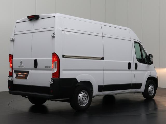 Peugeot BOXER 2.0HDi 140PK L2H2 Koelauto | Navigatie | Camera | Airco | Cruise | 3-Persoons