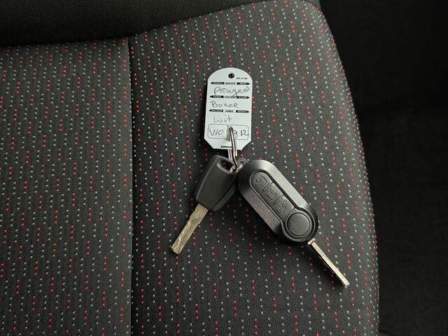 Peugeot BOXER 2.0HDi 140PK L2H2 Koelauto | Navigatie | Camera | Airco | Cruise | 3-Persoons