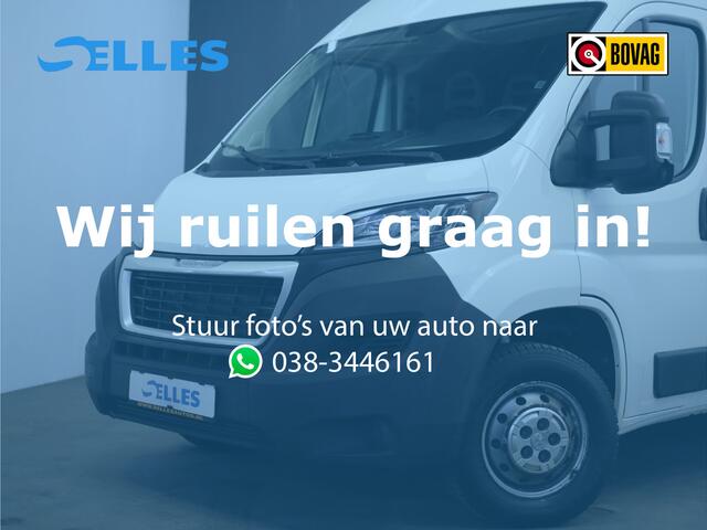 Peugeot BOXER 335 2.0 BlueHDI L2H2 Pro