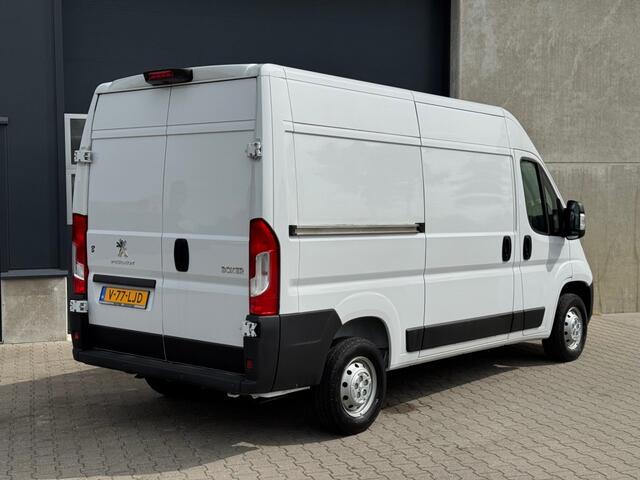 Peugeot BOXER 333 2.2 HDI L2H1 Koelwagen - Thermoking V 300 MAX 20 koelen - vriezen tot - 20 graden