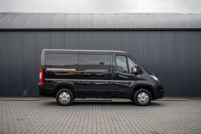 Peugeot BOXER 2.2 BlueHDi 120 L1H1 | 120 PK | 3-Zits | Cruise | Airco | Trekhaak
