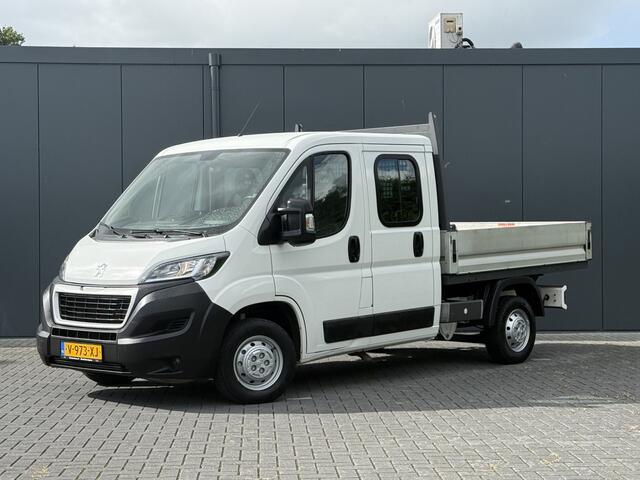 Peugeot BOXER 2.0 BlueHDI 131 PK EURO 6 / PICK UP / 7-PERS DUBBELE CABINE / AIRCO / TREKHAAK / 2500 KG AHG