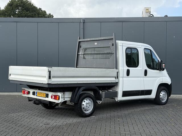 Peugeot BOXER 2.0 BlueHDI 131 PK EURO 6 / PICK UP / 7-PERS DUBBELE CABINE / AIRCO / TREKHAAK / 2500 KG AHG
