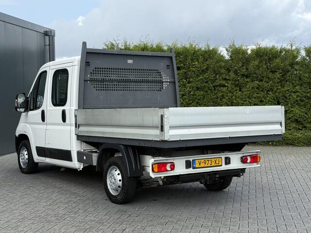 Peugeot BOXER 2.0 BlueHDI 131 PK EURO 6 / PICK UP / 7-PERS DUBBELE CABINE / AIRCO / TREKHAAK / 2500 KG AHG