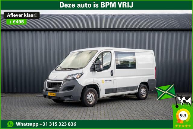 Peugeot BOXER L1H1 | 7-Zits | Euro 6 | Cruise | Airco