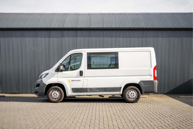 Peugeot BOXER L1H1 | 7-Zits | Euro 6 | Cruise | Airco
