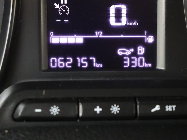 Peugeot EXPERT 226S 1.6 BlueHDI 95 L2 Premium | Parkeerhulp | Cruise control | Lage Km stand |