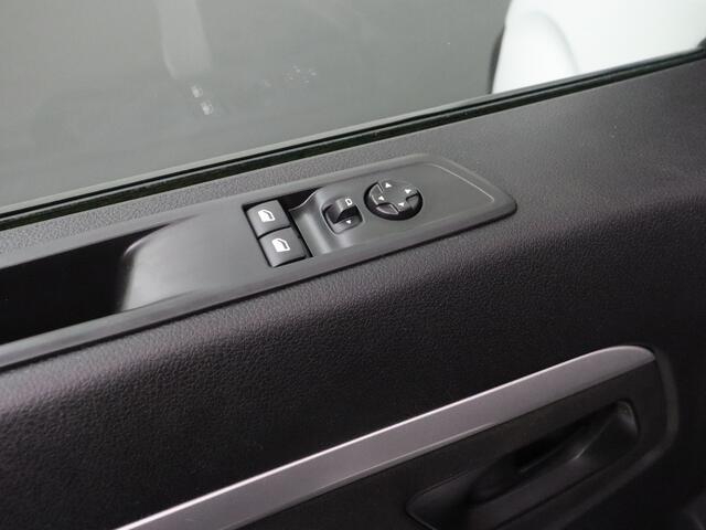 Peugeot EXPERT 2.0 BlueHDI 120PK Long Premium Dubbele Cabine | 2xSchuifdeur | Airco | Cruise | Trekhaak