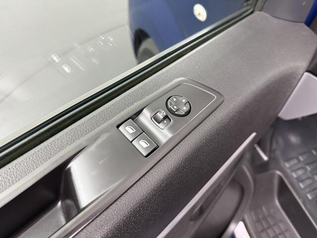 Peugeot EXPERT 2.0 BlueHDI 120PK Dubbele Cabine 6-Persoons Premium | NAvigatie | Multimedia | Airco | Cruise | Trekhaak