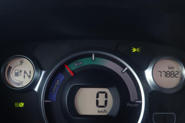 Peugeot ION BWJ 2019 67 PK Active AUTOMAAT / AIRCO / PRIV. GLAS / LMV 15 INCH / ISOFIX / BLUETOOTH / STUURBEKRACHTIGING