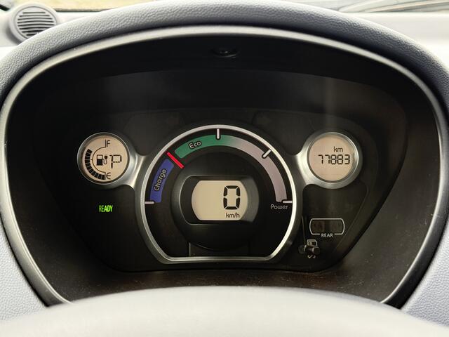 Peugeot ION BWJ 2019 67 PK Active AUTOMAAT | AIRCO | PRIV. GLAS | LMV 15 INCH | ISOFIX | BLUETOOTH | STUURBEKRACHTIGING