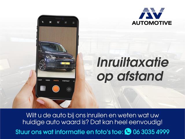 Peugeot PARTNER 120 1.6 BlueHDi 100 | Airco | Cruise control | PDC | Imperiaal | Elek. ramen | Bluetooth | MF Stuur | Houten vloer | NAP Logisch | NL Auto