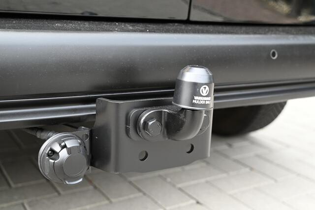 Peugeot PARTNER 1.5 BlueHDi 100 S&S L1 navi | parkeercamera | trekhaak