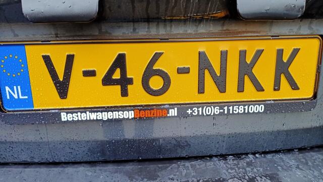 Peugeot PARTNER 120 1.6 VTi L1 Pro