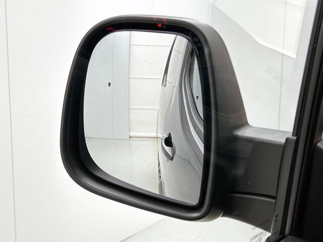 Peugeot PARTNER 1.5 BlueHDi 100 S&S L2 Airco Bluetooth PDC Trekhaak