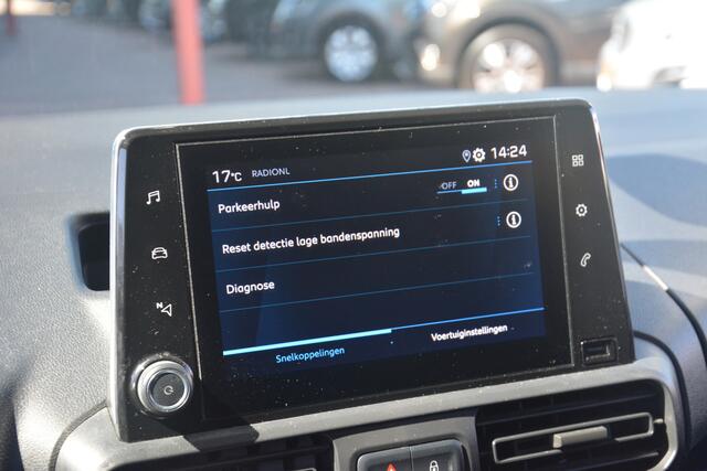 Peugeot PARTNER 1.6 BlueHDI Premium